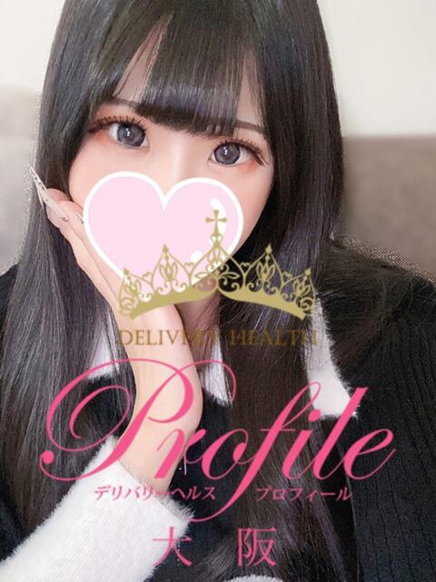 りょう プロフィール 大阪店（デリヘル）