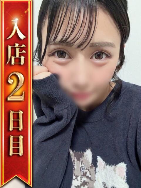 るの ジャパンクラブ富士（ソープランド）