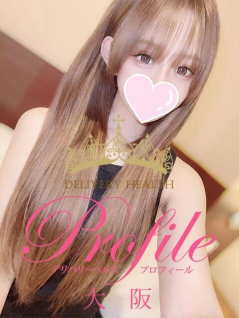 あおな プロフィール 大阪店（デリヘル）
