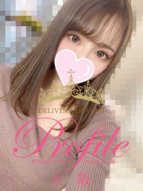 なほ プロフィール 大阪店（デリヘル）
