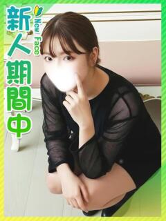 ねこ♡キリっと瞳の甘えん坊♡ 東京女子大生グランプリ（池袋/デリヘル）