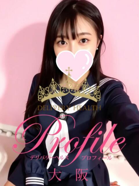 みゆり プロフィール 大阪店（デリヘル）