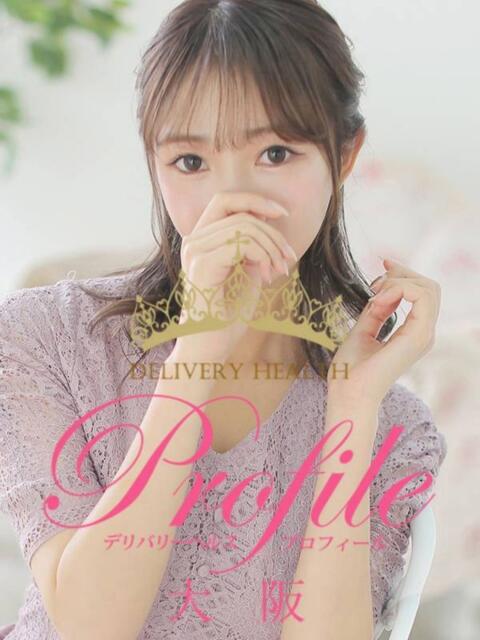 こはく プロフィール 大阪店（デリヘル）