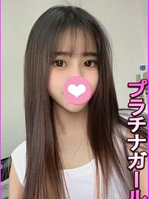 ませか 星に願いを（デリヘル）