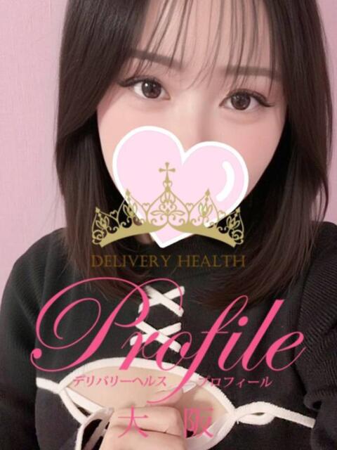 苺帆/りほ プロフィール 大阪店（デリヘル）