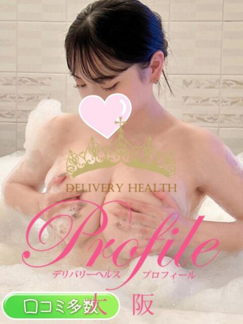 あお プロフィール 大阪店（デリヘル）