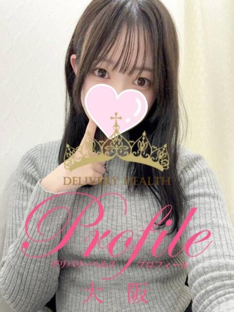 ひなの プロフィール 大阪店（デリヘル）