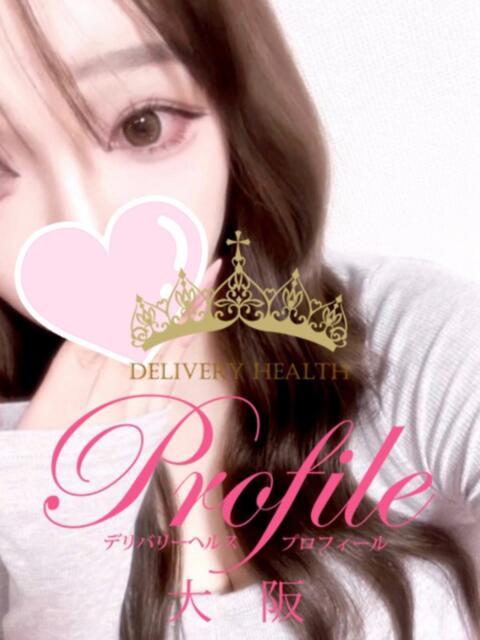 しおん プロフィール 大阪店（デリヘル）