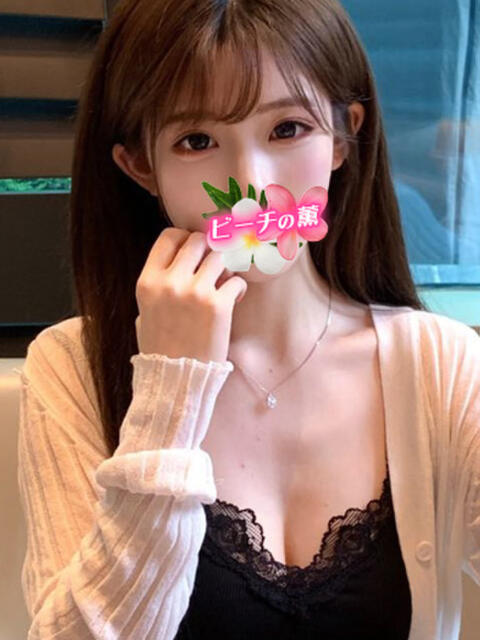 愛彩（あや） ビーチの薫（アジアンエステ）