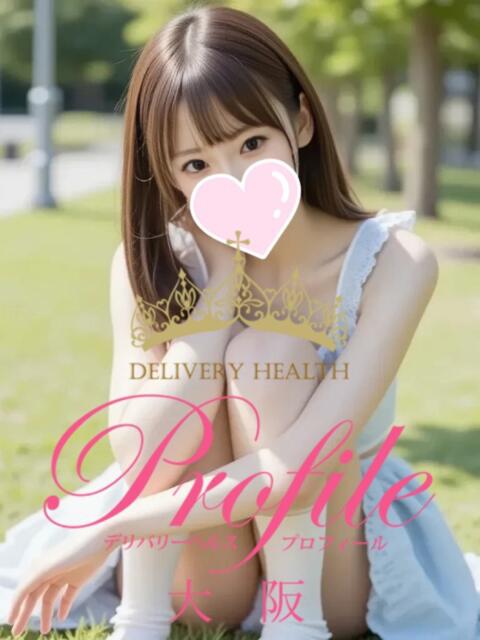 ゆう プロフィール 大阪店（デリヘル）