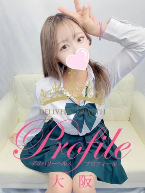 るみな プロフィール 大阪店（デリヘル）