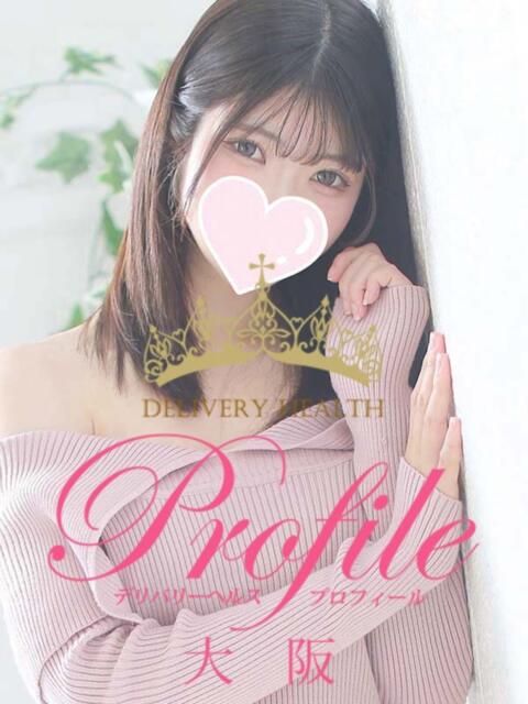 のぞみ プロフィール 大阪店（デリヘル）