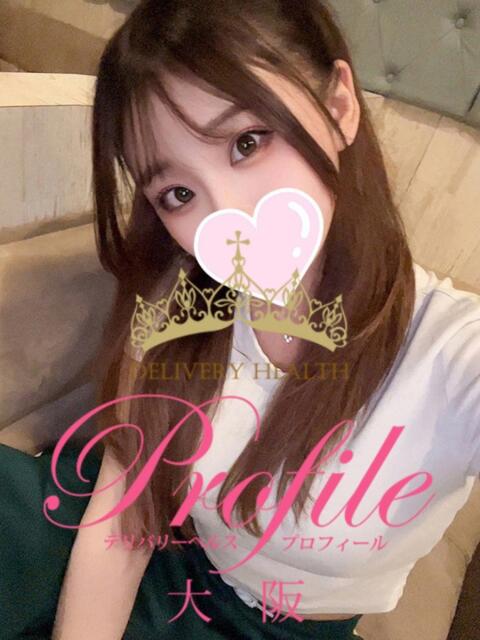 ねね プロフィール 大阪店（デリヘル）