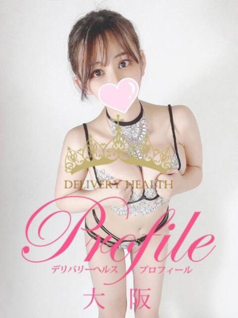 りゆか プロフィール 大阪店（デリヘル）