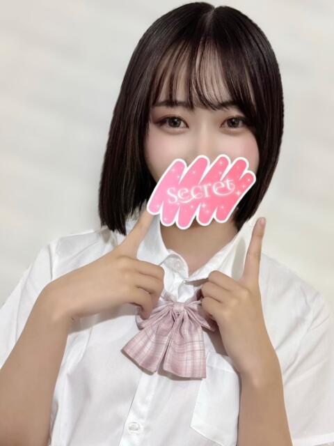 あやの Beauty Street（セクキャバ）