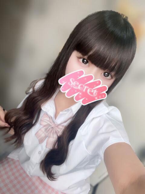 あい Beauty Street(セクキャバ)