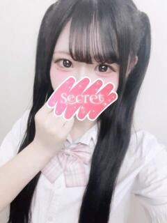 みくる Beauty Street（池袋/おっパブ・セクキャバ）