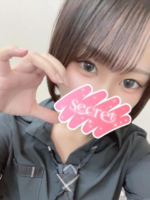 りんね Beauty Street（セクキャバ）