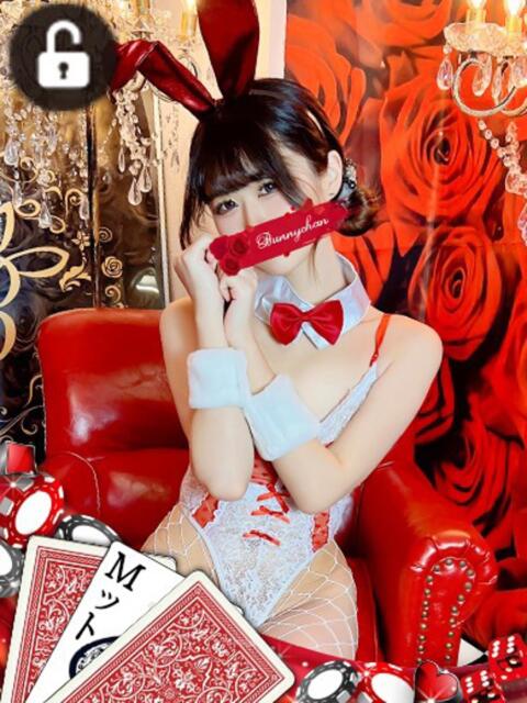 ヒカル ドMなバニーちゃん水戸店（ソープランド）