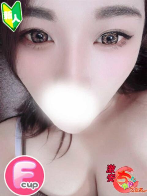 あやか 広島市ちゃんこ（ぽっちゃりデリヘル）