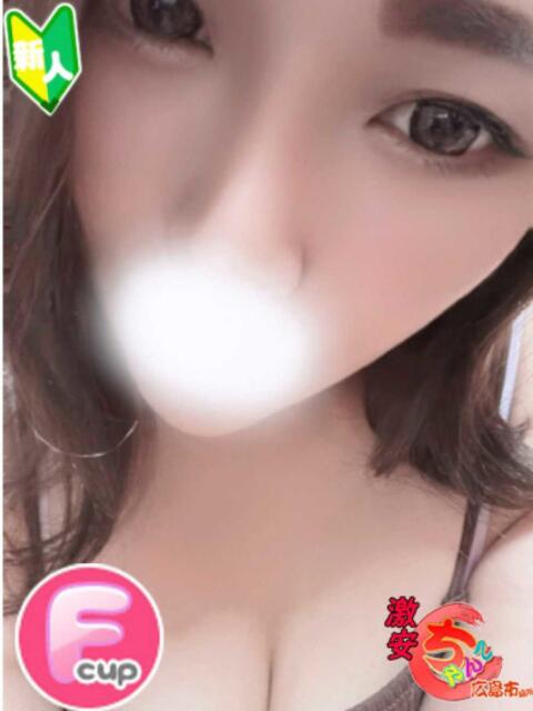 あやか 広島市ちゃんこ（ぽっちゃりデリヘル）