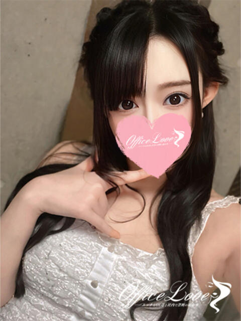 きほ 絡めとる、全部♡ Office Love　町田店（Loveグループ）（デリヘル）