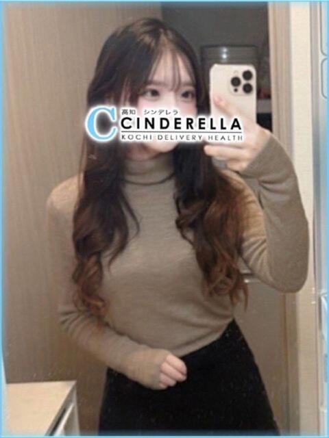 れんにゅう シンデレラ【平均年齢20才、風俗未経験の娘が8割以上】（デリヘル）