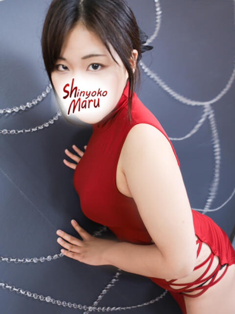 るみな 丸妻 新横浜店（人妻デリヘル）