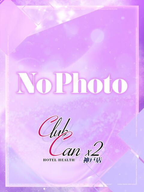 足立 ゆみ Canx2神戸店（ホテヘル）