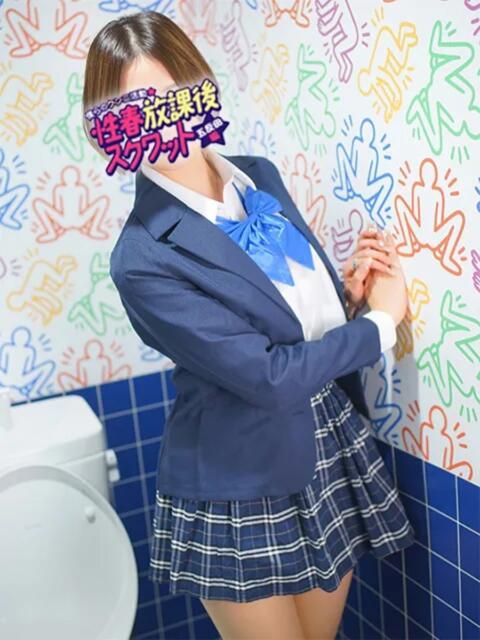 あいみ 性春放課後スクワット五反田編（クンニ専門店）