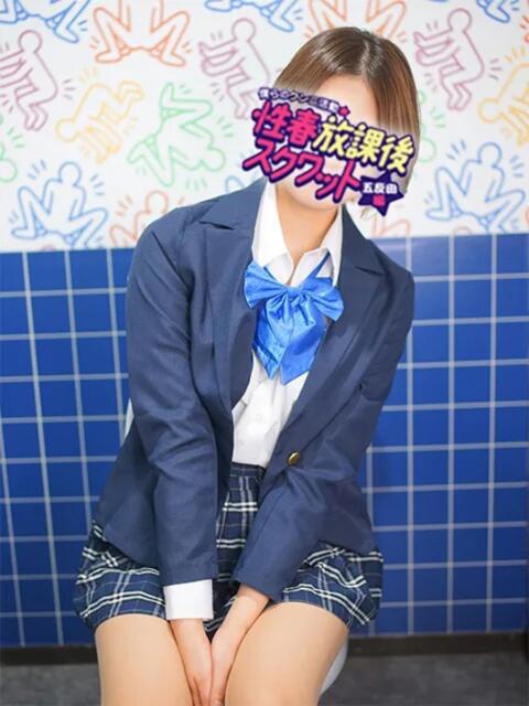 あいみ 性春放課後スクワット五反田編（クンニ専門店）