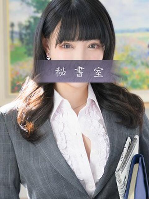 れな 秘書室(吉原)（高級ソープランド）