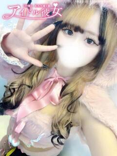 佐竹にか 水戸ソープ アイドル彼女（天王町(水戸市)/ソープ）