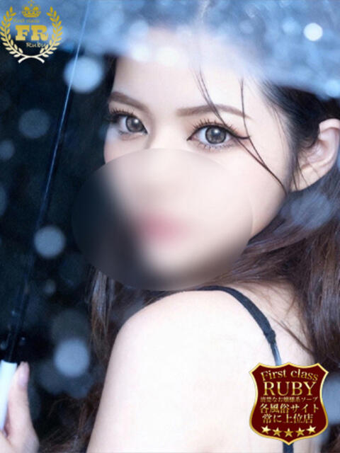 吉村 みあクオーター美少女美人 ファーストクラス ルビー（ソープランド）