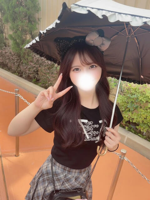 平野 ことみ Neo Elegance（ネオエレガンス）（デリヘル）