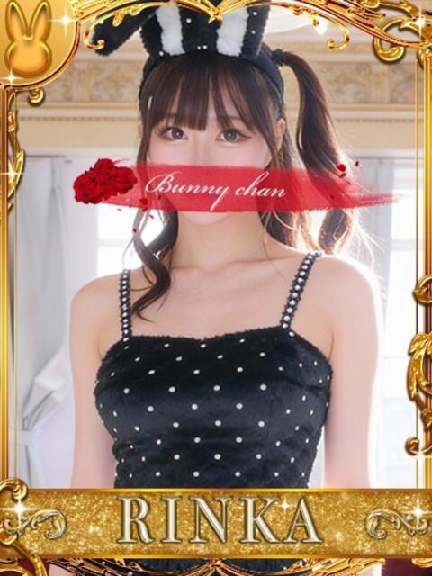リンカ【超美女激エロバニー】 ドＭなバニーちゃん小倉店（ソープランド）