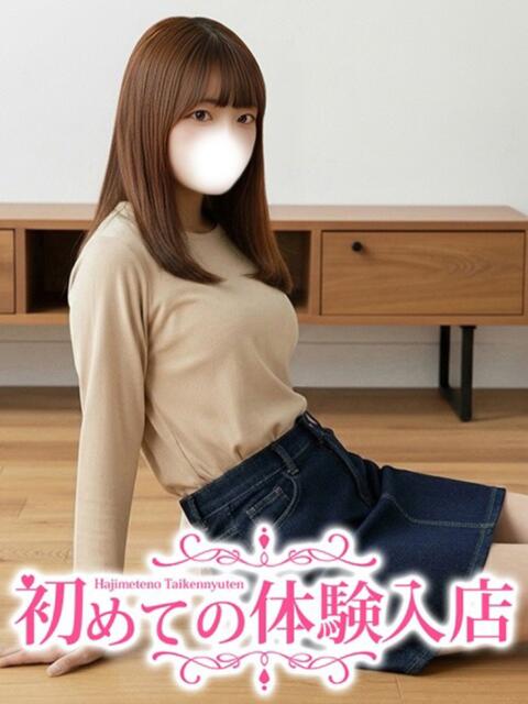 まり♪ブラモデルの美巨乳♪ 初めての体験入店（デリヘル）