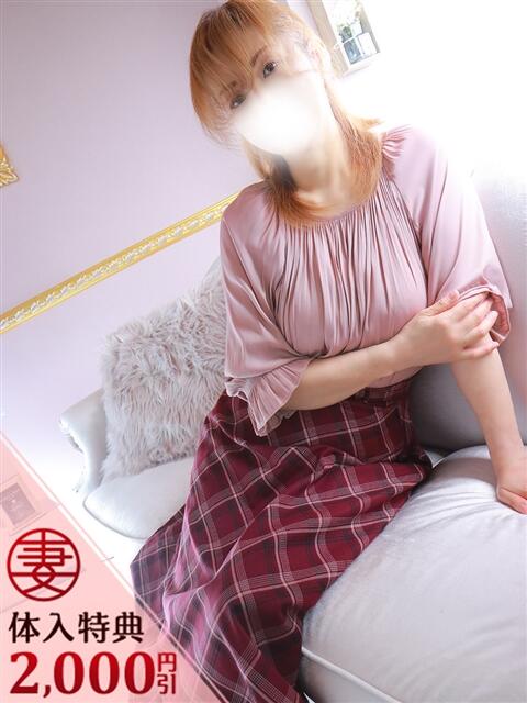 飛鳥【あすか】 丸妻 西船橋店（人妻系デリヘル）