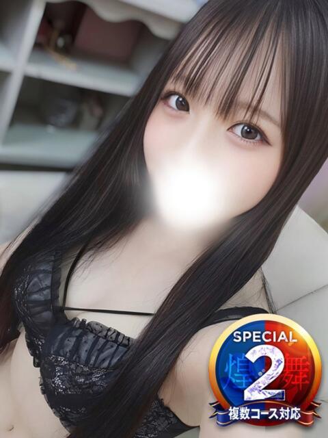 えみり◆今日一番の幸せを貴方に 即イキ淫乱倶楽部 高崎店（デリヘル）