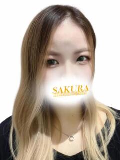 らむ 奥様さくら日本橋店（日本橋/ホテヘル）