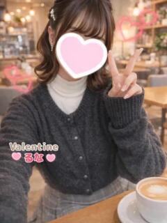 るな バレンタイン(福山)（福山/デリヘル）