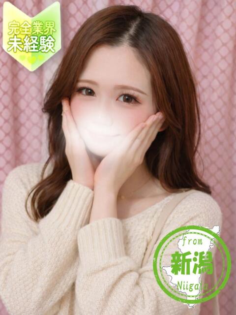 かな【男性経験極少ロリギャル】 かわいい素人女子TOP100(地方出身者編)（デリヘル）