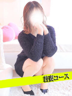 るあ 甲府人妻隊（甲府/デリヘル）