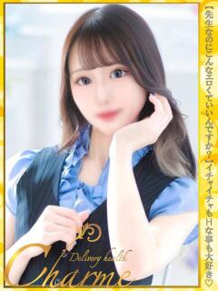 かおる Charme（シャルム）（立川/デリヘル）