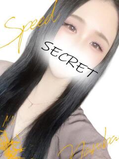 うらら スピード難波店（難波/デリヘル）