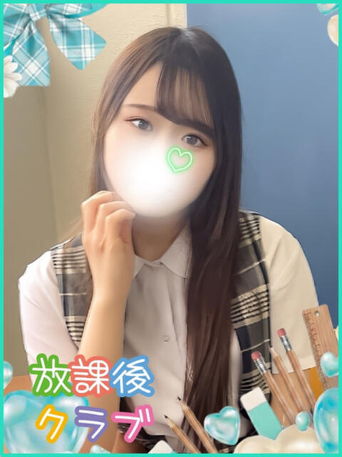 西川 らら ハレ系 放課後クラブ（店舗型ヘルス）