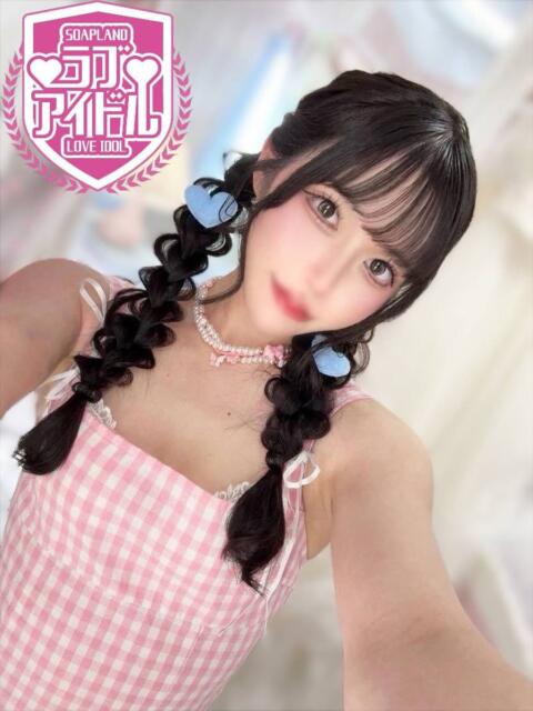 神咲みや ラブアイドル（ソープランド）