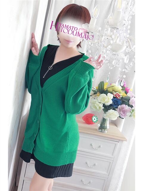 まな 大和人妻城（人妻路上待ち合わせデリヘル）