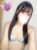 ☆おと☆ 100％本人が来る店！！デリヘル『ロイヤルフラッシュ』（/）