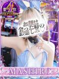 マシロ【 超絶エロ大使♡】 ドＭなバニーちゃん小倉店（小倉/ソープ）